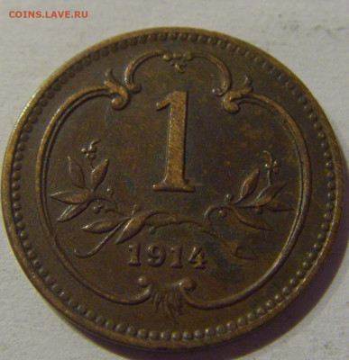 1 геллер 1914 Австрия №1 02.01.2021 22:00 МСК - CIMG8842.JPG