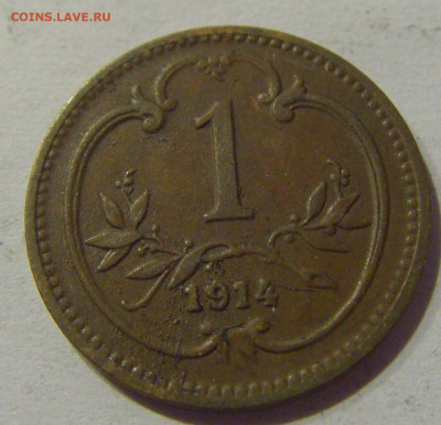1 геллер 1914 Австрия №2 02.01.2021 22:00 МСК - CIMG8846.JPG