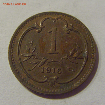 1 геллер 1916 Австрия №1 02.01.2021 22:00 МСК - CIMG8850.JPG