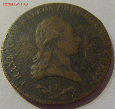 6 крейцеров 1800 Е Австрия №1 02.01.2021 22:00 МСК - CIMG8860.JPG