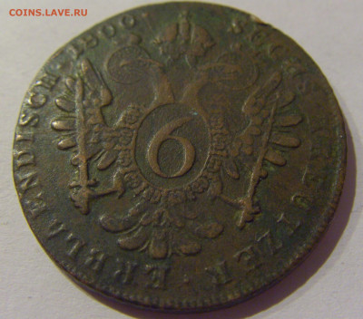 6 крейцеров 1800 Е Австрия №1 02.01.2021 22:00 МСК - CIMG8858.JPG