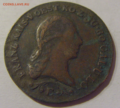 1 крейцер 1812 Е Австрия №1 02.01.2021 22:00 МСК - CIMG8864.JPG