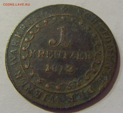 1 крейцер 1812 Е Австрия №1 02.01.2021 22:00 МСК - CIMG8862.JPG