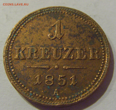 1 крейцер 1851 А Австрия №1 02.01.2021 22:00 МСК - CIMG8874.JPG