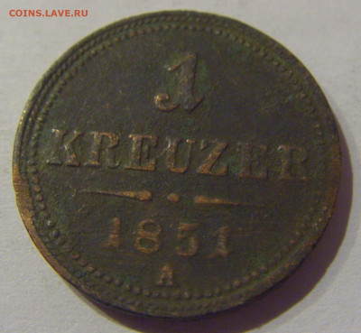 1 крейцер 1851 А Австрия №2 02.01.2021 22:00 МСК - CIMG8878.JPG