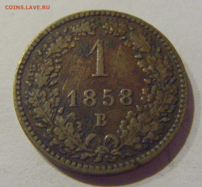 1 крейцер 1858 В Австрия №1 02.01.2021 22:00 МСК - CIMG8886.JPG