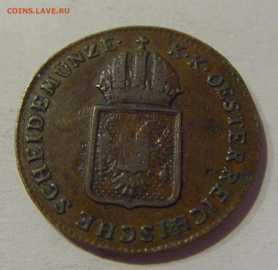 4 крейцера 1816 S Австрия №1 02.01.2021 22:00 МСК - CIMG8900.JPG