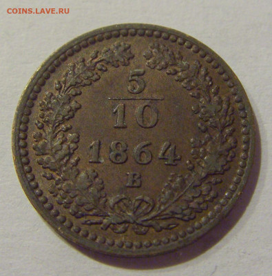 10 крейцера 1864 В Австрия №1 02.01.2021 22:00 МСК - CIMG8906.JPG