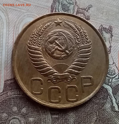 3 копейки 1949. До 29.12.20 в 22.00 - 20201227_113818