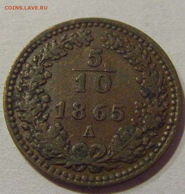 10 крейцера 1865 А Австрия №1 02.01.2021 22:00 МСК - CIMG8910.JPG