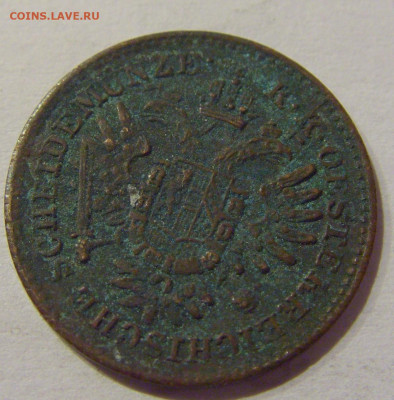 4 крейцера 1851 А Австрия №1 02.01.2021 22:00 МСК - CIMG8920.JPG