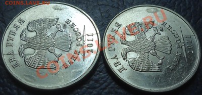 10р.2011г.ММД полный раскол со смещением.04.10.11г в 21-00М - DSC00001.JPG