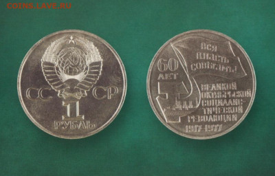 Скоро Новый Год!! - 0b1ff724ab664a6d0eab6815e1e2fbcb.thumb.95e64c10d882184ff59ff41674802fc4