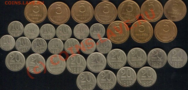 Погодовка СССР 79шт до 28.05.09 21.00 Москва - 1-3