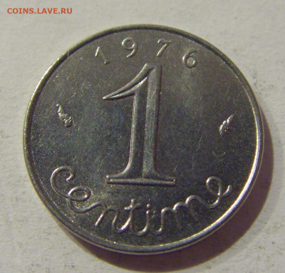 1 сантим 1976 Франция №1 02.01.2021 22:00 МСК - CIMG9031.JPG