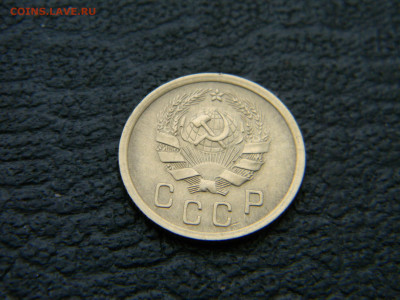 2 копейки 1936 красивая  до 29.12 в 22.00 по Москве - Изображение 8533