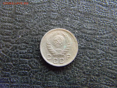 10 копеек 1941  до 29.12 в 22.00 по Москве - Изображение 8255