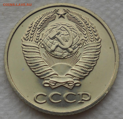 10-82, с уступом. - 3щ