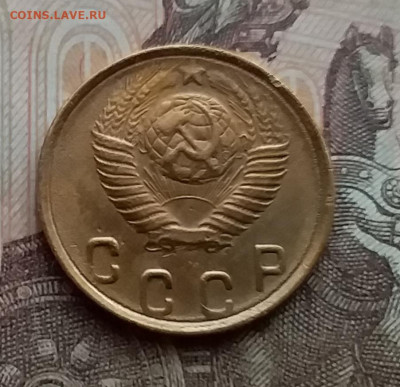 2 копейки 1949. До 29.12.20 в 22.00 - 20201227_124936