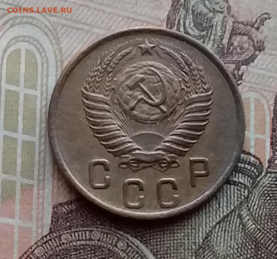 2 копейки 1950. До 29.12.20 в 22.00 - 20201227_125226