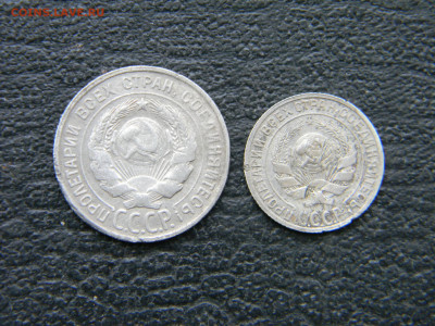 10 копеек 1929, 20 копеек 1930 до 29.12 в 22.00 по Москве - Изображение 8560