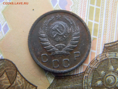 10 копеек 1940  до  29.12 в 22.00 по Москве - Изображение 8568