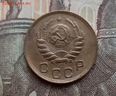 1 копейка 1938. До 29.12.20 в 22.00 - 20201227_133544
