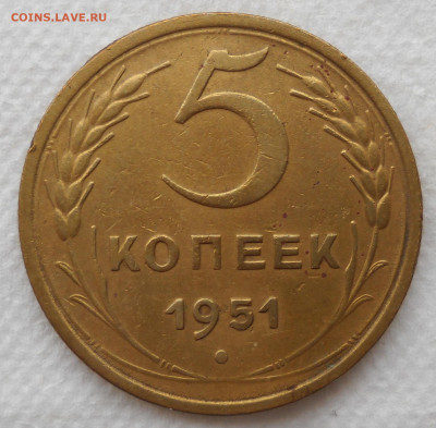 5-51 АИФ 77, ЯВА 70. - 3э