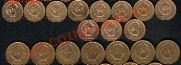 Погодовка СССР 79шт до 28.05.09 21.00 Москва - 1-5