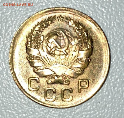 1 копейка 1936 uns - 1936++.JPG