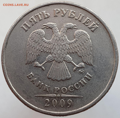 Вопросы по разновидностям от Александр25 - 20201227_144402