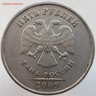 Вопросы по разновидностям от Александр25 - 20201227_144607