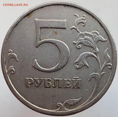 Вопросы по разновидностям от Александр25 - 20201227_145450