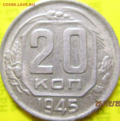 Прошу определить разновидности монет до 1961 набор.№ 1 - 4XuHSHQ.JPG