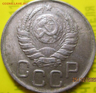 Прошу определить разновидности монет до 1961 набор.№ 1 - KYhoVT1.JPG
