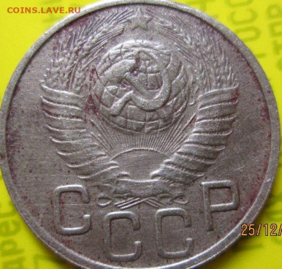 Прошу определить разновидности монет до 1961 набор.№ 1 - VqrjObn.JPG