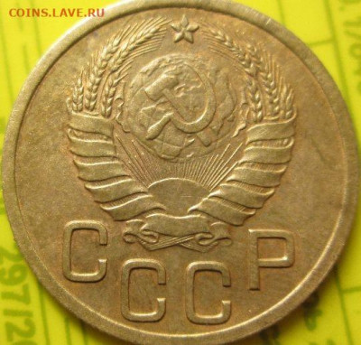 Прошу определить разновидности монет до 1961 набор.№ 1 - JyE2y4S.JPG
