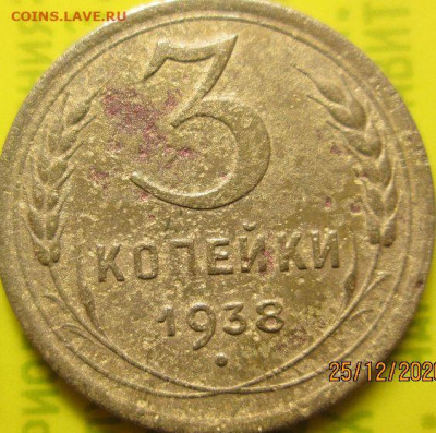 Прошу определить разновидности монет до 1961 набор.№ 1 - HMtQq6j