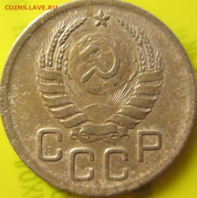 Прошу определить разновидности монет до 1961 набор.№ 1 - jnyFiM2.JPG