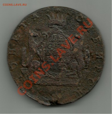 10 копеек 1772 года КМ с 2500 руб. - до 5.10.11 21.00 по мск - 1
