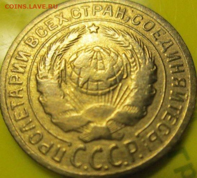 Прошу определить разновидности монет до 1961 набор.№ 1 - QpTJZWi.JPG