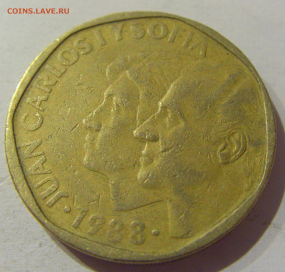 500 песет 1988 Испания №1 02.01.2021 22:00 МСК - CIMG9041.JPG