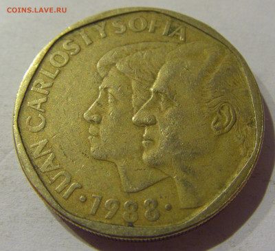 500 песет 1988 Испания №2 02.01.2021 22:00 МСК - CIMG9045.JPG