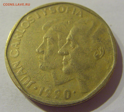 500 песет 1990 Испания №2 02.01.2021 22:00 МСК - CIMG9061.JPG