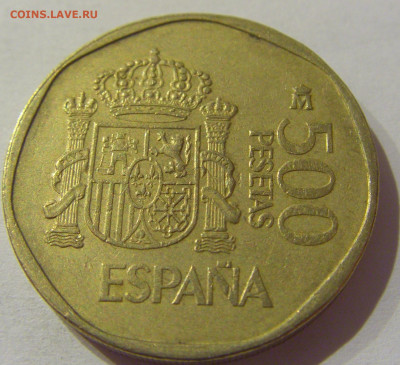 500 песет 1990 Испания №2 02.01.2021 22:00 МСК - CIMG9059.JPG