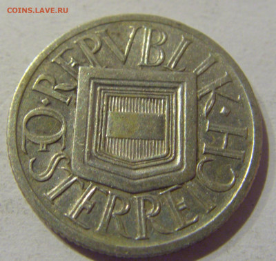 2 шиллинга 1925 Австрия №1 02.01.2021 22:00 МСК - CIMG9109.JPG