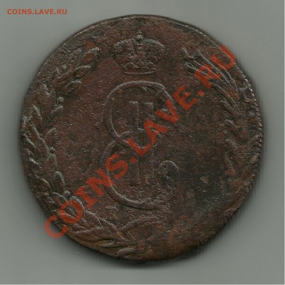 10 копеек 1772 года КМ с 2500 руб. - до 5.10.11 21.00 по мск - 2