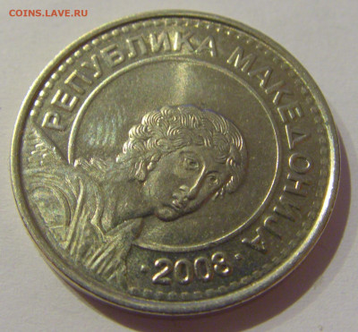 50 денар 2008 Македония №1 02.01.2021 22:00 МСК - CIMG9347.JPG