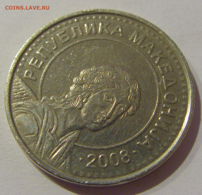 50 денар 2008 Македония №2 02.01.2021 22:00 МСК - CIMG9351.JPG