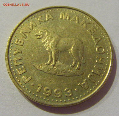 1 денар 1993 Македония №1 02.01.2021 22:00 МСК - CIMG9363.JPG